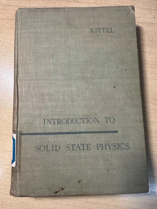 浙大图书馆，发现67年前书签！评论区变大型“解谜”现场……
