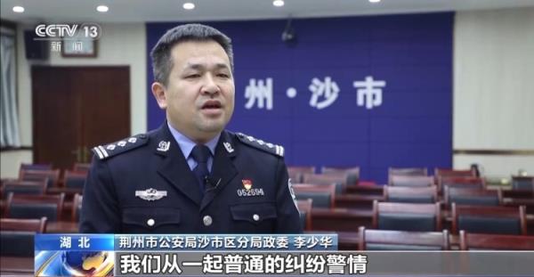 涉案金额达2.1亿!警方侦破特大制售假酒案 涉案金额达2.1亿!警方侦破特大制售假酒案