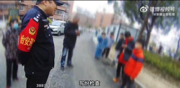 “写份检讨，请你父母交到派出所！”