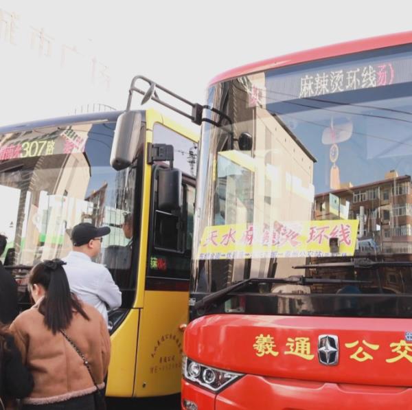 20天,近14亿元!一碗麻辣烫“点燃”一座城!还带火了这些“土特产” 20天,近14亿元!一碗麻辣烫“点燃”一座城!还带火了这些“土特产”