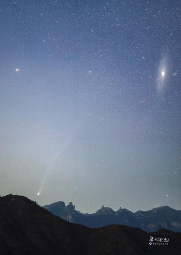 71年等一回!“天外来客”长什么样? 71年等一回!“天外来客”长什么样?