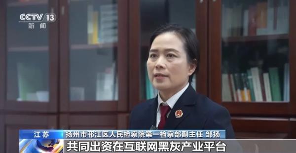 央视曝光！千万别信！