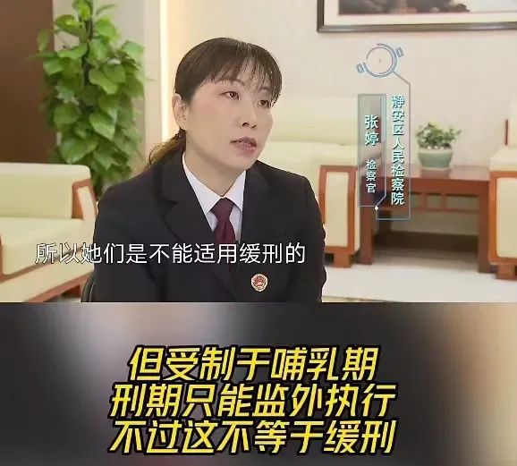 惊掉下巴!俩闺蜜反复怀孕共生11个孩子 专门在上海干这事 惊掉下巴!俩闺蜜反复怀孕共生11个孩子 专门在上海干这事