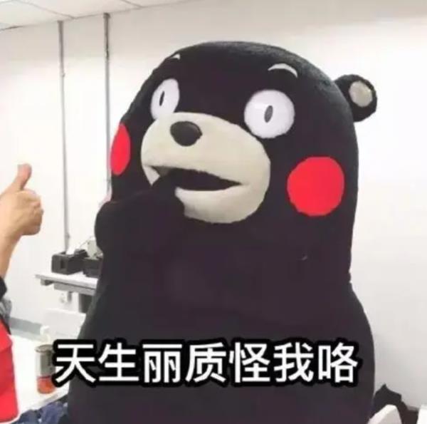 杭州姑娘社交平台发泳装照！被男友要求：删除！