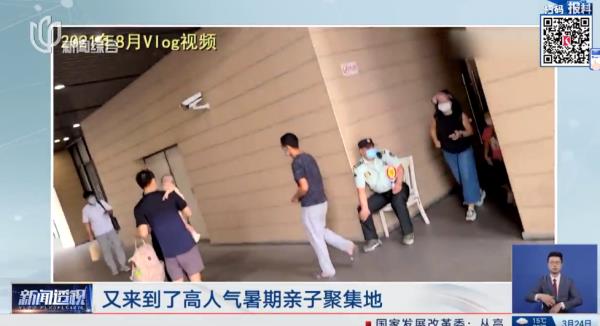 全网心疼!90后上海全职爸爸火了,"以为是被老婆欺负的男人"… 全网心疼!90后上海全职爸爸火了,"以为是被老婆欺负的男人"…