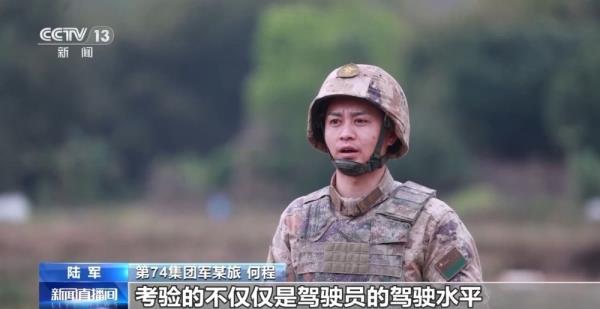 陆军展开装甲兵跨昼夜实弹射击考核 锤炼车组协同和全时作战能力 陆军展开装甲兵跨昼夜实弹射击考核 锤炼车组协同和全时作战能力