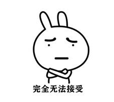 杭州姑娘社交平台发泳装照！被男友要求：删除！