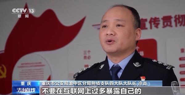 利用AI换脸能盗刷医保卡？警方提醒