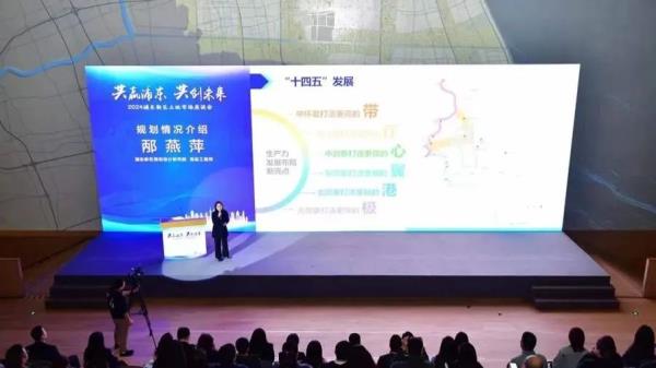 重磅！上海浦东将有重要变化！最新规划→