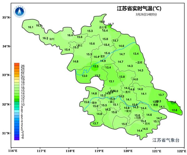 江苏气象最新发布:这些地区还有雨!但有个好消息 江苏气象最新发布:这些地区还有雨!但有个好消息