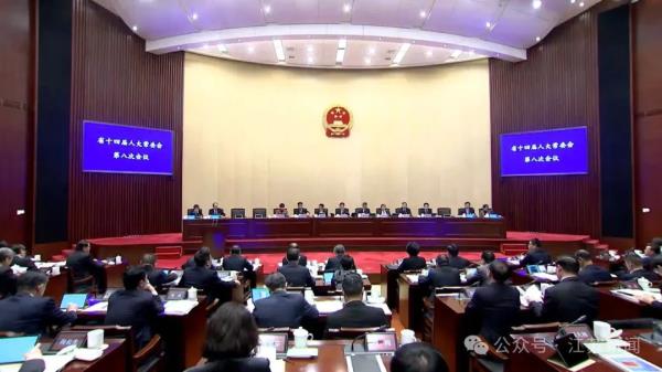 预防未成年人犯罪！江苏拟修订地方法规