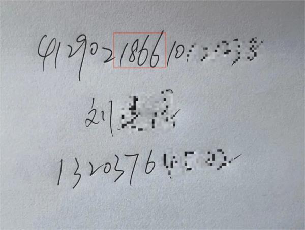 158岁高龄还在出售二手电动车? 158岁高龄还在出售二手电动车?