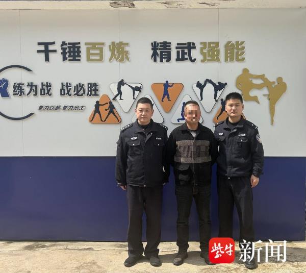 假租车真诈骗，东海警方破获一起租车诈骗案