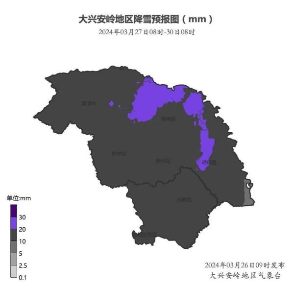 黑龙江一地发布大到暴雪预报 黑龙江一地发布大到暴雪预报