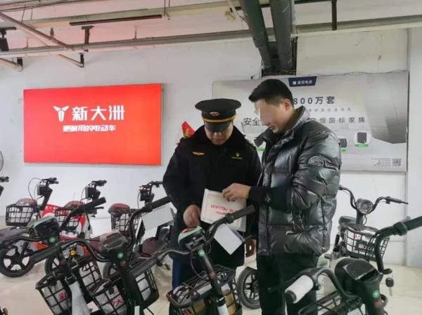 严肃查处!南京官方曝光 严肃查处!南京官方曝光