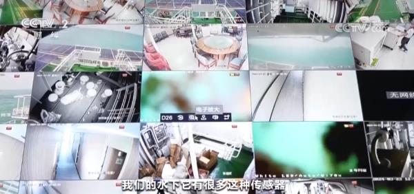 海洋牧场“耕海牧渔”夯实“蓝色粮仓” 海洋经济成为中国新的经济增长点