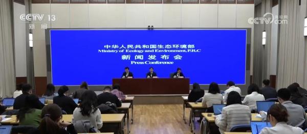 科技创新“护航”美丽中国建设 助力经济发展和环境保护实现“双赢”