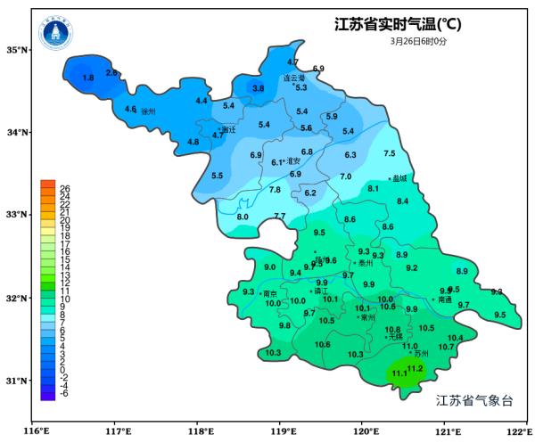 江苏气象最新发布:这些地区还有雨!但有个好消息 江苏气象最新发布:这些地区还有雨!但有个好消息