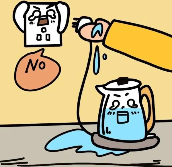 热搜第一！出现3小时特大地磁暴！如何应对？