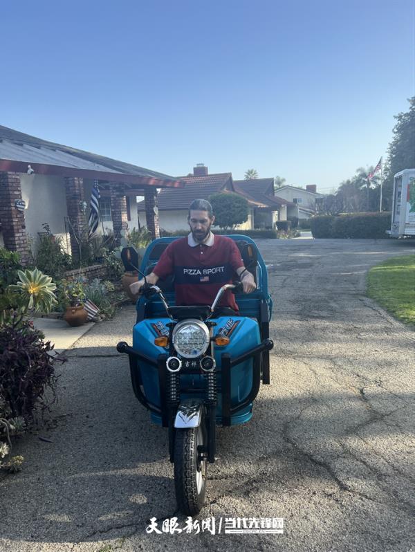 “第一天进账1万美金”！贵州小伙骆豪：我是这样在美国卖“三蹦子”的