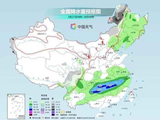 江苏气象最新发布:这些地区还有雨!但有个好消息 江苏气象最新发布:这些地区还有雨!但有个好消息