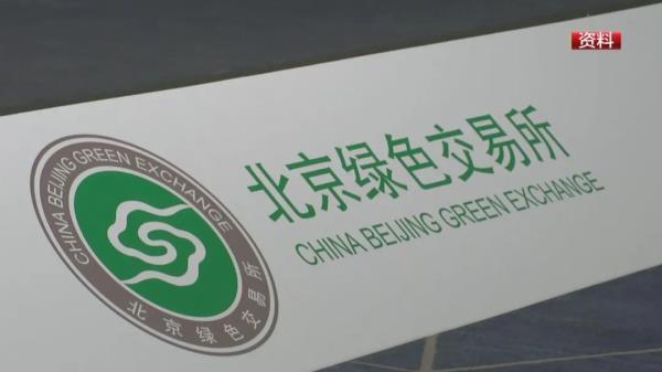 抬头见蓝天!北京今年以来空气质量优良天数超9成! 抬头见蓝天!北京今年以来空气质量优良天数超9成!