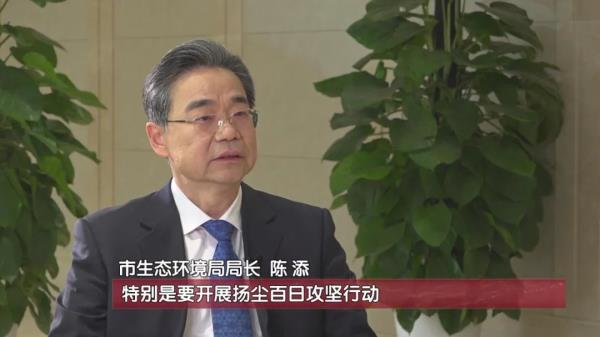 抬头见蓝天!北京今年以来空气质量优良天数超9成! 抬头见蓝天!北京今年以来空气质量优良天数超9成!