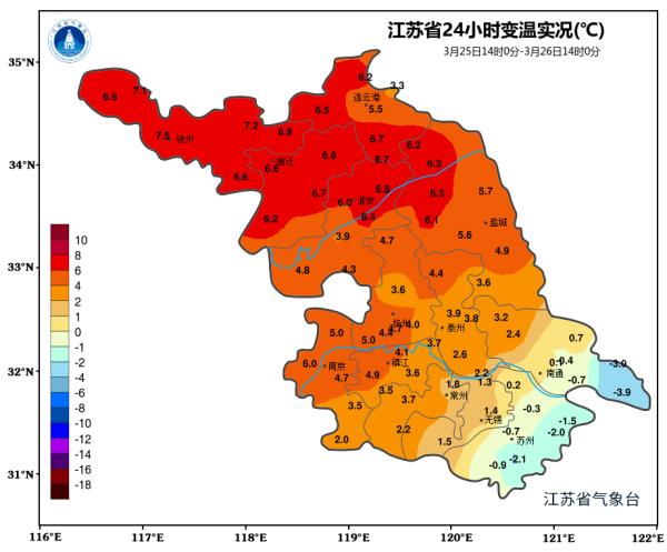 江苏气象最新发布:这些地区还有雨!但有个好消息 江苏气象最新发布:这些地区还有雨!但有个好消息
