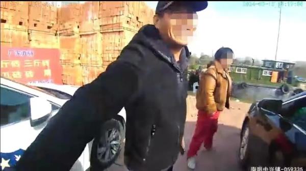 股票交流群有“民警”监督？警察：除了你是真的！其他都是假的！