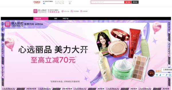 最新公告:离婚!1.35亿元分手费!老板娘“微博寻夫”三年后动真格 最新公告:离婚!1.35亿元分手费!老板娘“微博寻夫”三年后动真格