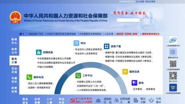 @所有人:收到这条短信!别信,别点! @所有人:收到这条短信!别信,别点!