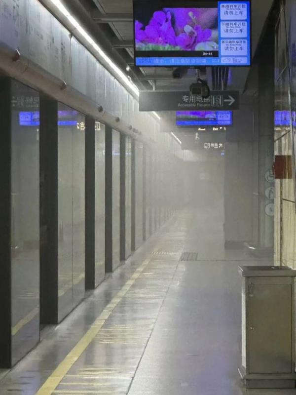 3号线市桥站冒烟?广州地铁通报 3号线市桥站冒烟?广州地铁通报