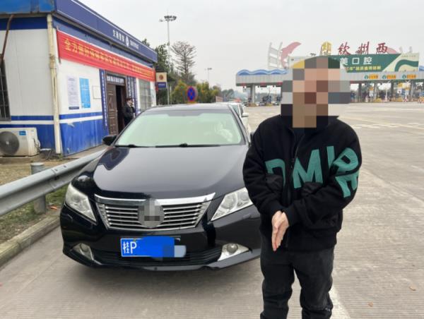 驾照到手两年多，他竟不知是假的……