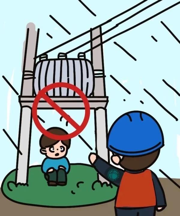 热搜第一！出现3小时特大地磁暴！如何应对？