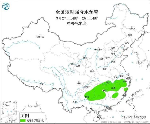 沙尘暴来袭 四预警齐发 这三份防御指南请收好→