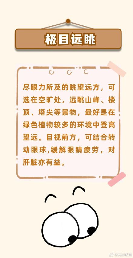 动动手脚就可以养生！中医教您10个简单小动作，坚持做有益健康