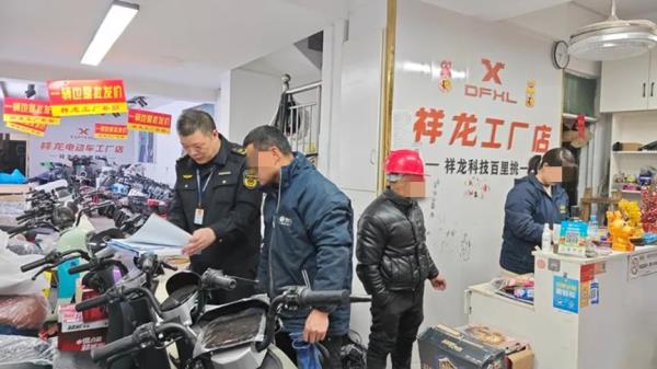 严肃查处!南京官方曝光 严肃查处!南京官方曝光