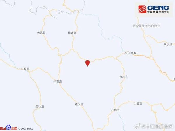 四川阿坝州壤塘县发生4.1级地震 四川阿坝州壤塘县发生4.1级地震