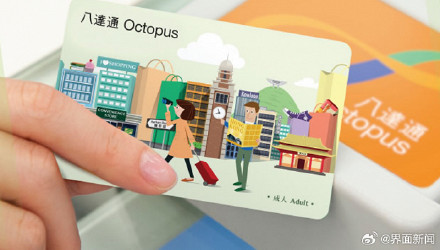 香港八达通进入内地,可在336个城市公交出行 香港八达通进入内地,可在336个城市公交出行