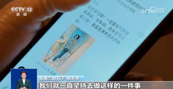 退休医生→时尚博主→国际T台 她简直太酷啦 退休医生→时尚博主→国际T台 她简直太酷啦