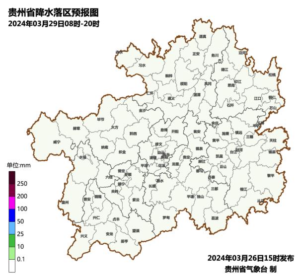 下班快回家!今天,贵阳将有冰雹、雷暴大风! 下班快回家!今天,贵阳将有冰雹、雷暴大风!