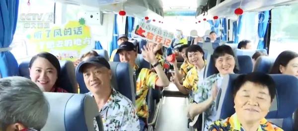 美丽公路串联起当地特色景观 跨山绕海绘就文旅高质量发展新图景 美丽公路串联起当地特色景观 跨山绕海绘就文旅高质量发展新图景