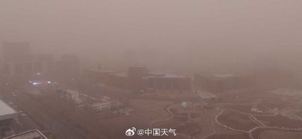 迷眼睛！大庆黄沙漫天满目灰黄 &nbsp;目前能见度逐渐好转