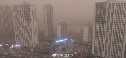 迷眼睛！大庆黄沙漫天满目灰黄 &nbsp;目前能见度逐渐好转