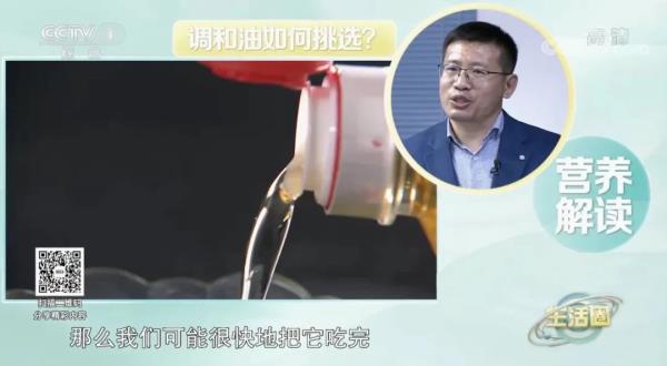 免疫力下降、致癌！你炒菜时的这个动作，正在威胁全家健康