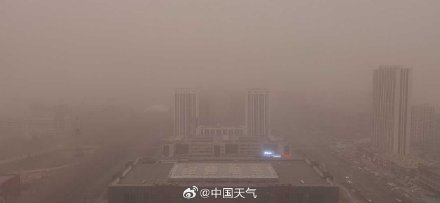 迷眼睛！大庆黄沙漫天满目灰黄 &nbsp;目前能见度逐渐好转