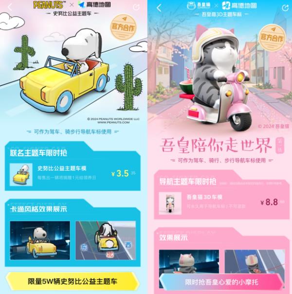 以前免费，现在突然收费？很多人天天在用……