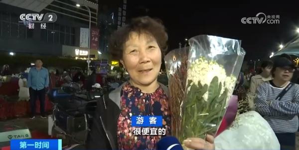 人人人!每晚近万人参与交易!昆明这个夜市,真“香”→ 人人人!每晚近万人参与交易!昆明这个夜市,真“香”→