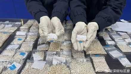 价值130.6万！深圳邮局海关查获17000余颗珍珠