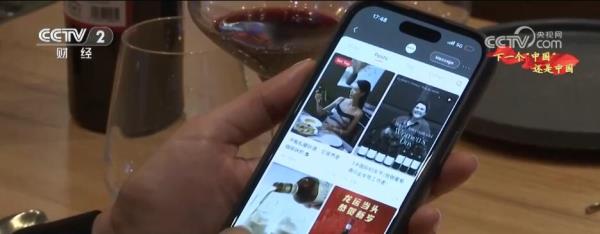 我的中国创业故事 | 中国是奋斗者的理想选择